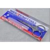 Tamiya Mini Schaartje Voor Photo Etched Parts -74068 -Modelspeelgoed Bouwen tamiya mini schaartje 74068 800x800 1